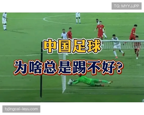 克鲁伊夫战术体系推动现代足球理念革新，引领战术发展新潮流