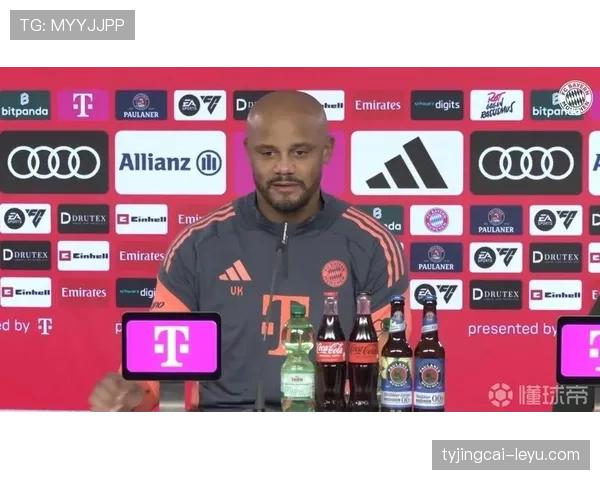 穆西亚拉创个人进球新高，状态回暖助球队剑指更高目标