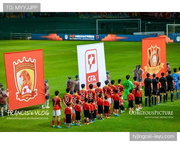 广州队新赛季门票热销，球迷热情点燃球市