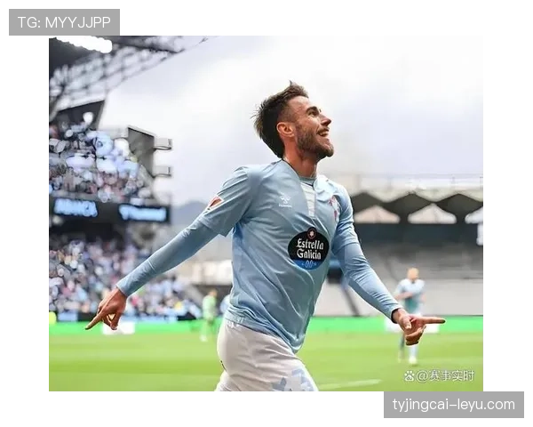 塞尔塔更衣室氛围回暖，全队士气高涨迎战新赛季联赛挑战