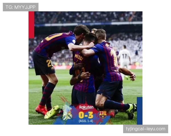 巴尔韦德与维尼修斯状态回暖，助球队表现持续稳定