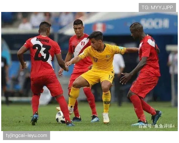 秘鲁队近期战术亮点:防守组织严密,反击效率持续提升 秘鲁队近期战术亮点:防守组织严密,反击效率持续提升