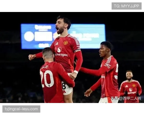 曼联重返欧冠形势面临严峻考验，竞争格局逐步趋紧