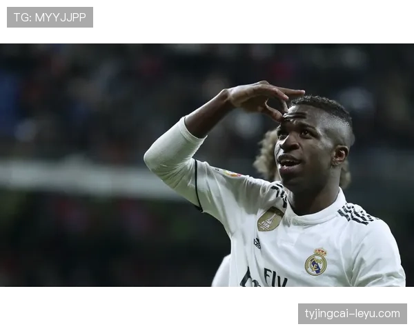 维尼修斯:从快乐男孩到欧冠杀手的蜕变 维尼修斯:从快乐男孩到欧冠杀手的蜕变