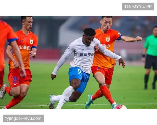 山东泰山：赢球背后比赛失控隐患显现，对赛季走势稳定性造成影响