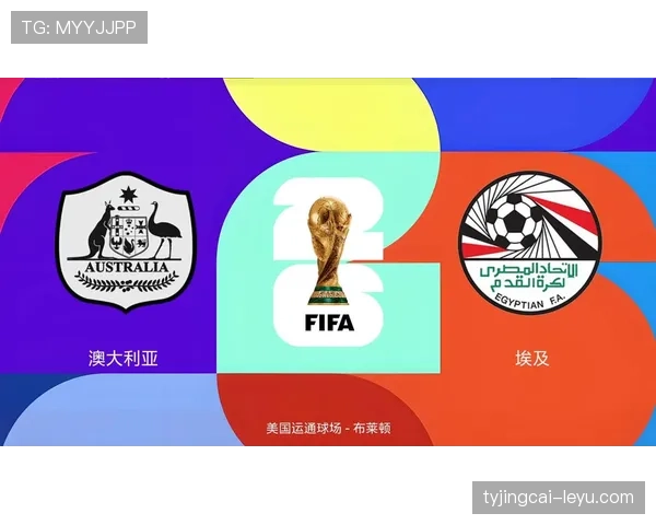 世界杯西雅图场馆信息：32强阶段比赛安排